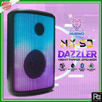 Nubwo NX-S3 DAZZLER ลำโพงบลูทูธ + USB เสียงดัง เบสแน่น คมชัด ปรับ ไฟแสงสี ได้ 6 โหมด NXS3 NX S3 NUB WO แบตในตัว Bluetooth Speaker พีเอ ซาวด์ เซนเตอร์ PA SOUND CENTER