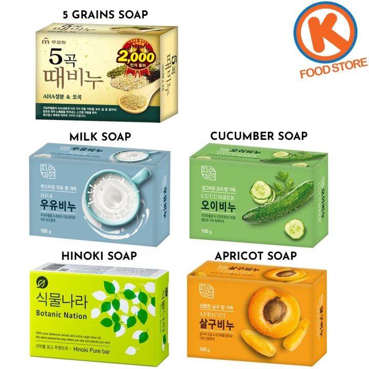Korean Soap 100g (MilkCucumberApricotHinoki) Korean Products Korean