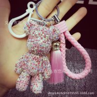 [MONSTER Keychain] พวงกุญแจตัวการ์ตูนหมีมืดมนทำด้วยมือพวงกุญแจรถพู่ห่วงโซ่ที่ยึดจี้สำหรับพวงกุญแจห้อยกระเป๋า Chaveiro Llaveros MujerTH