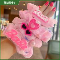 F8C503Y สีทึบทึบ ตุ๊กตาบาร์บี้ scrunchie อีลาสติก แฟชั่นสำหรับผู้หญิง ยางรัดผม ของใหม่ หางม้าหางม้า เชือกมัดผม สำหรับผู้หญิง