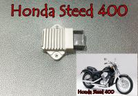 ฮอนด้า สตีด 400 Honda Steed 400 แผ่นชาร์ท กล่องชาร์ทไฟ