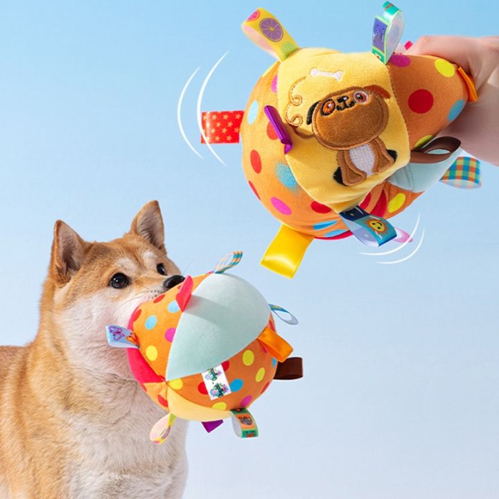 familiars-บอลหมา-ของเล่นหมา-ลูกบอลฝึกหมา-ลูกบอล-สำหรับสัตว์เลี้ยง-ของเล่นสัตว์เลี้ยง-มีระฆัง-สีสันน่ารัก-ทำจากวัสดุทนทาน