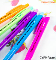 Pencom CYP9-BL ทึบ ปากกาหมึกน้ำมันแบบกดน้ำเงินด้ามทึบ