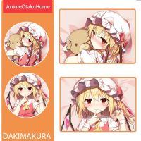 Anime Oriental Project Flandre Scarlet Kochiya Sanae โยนปลอกหมอน Otaku Bedding Dakimakura โยนปลอกหมอน