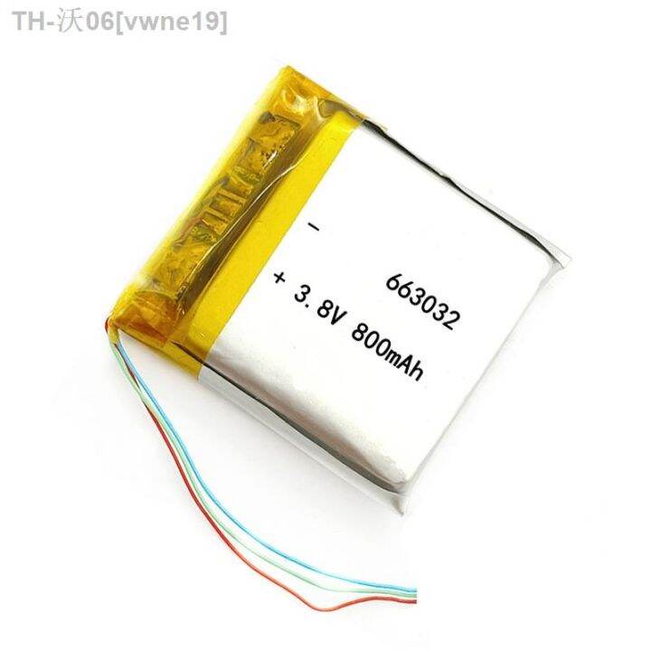 3lines-700mah-663032-3-7v-lithium-polymer-ion-battery-cells-pack-for-smartphone-childrens-watch-q730-hot-sell-vwne19