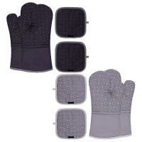 ครัว S Potholder S Mitts อบฉนวนกันความร้อน S สำหรับ Q ลื่นทน S Potholders Pad เตาอบแยบยล