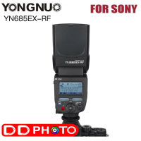 YONGNUO YN685EX-RF GN60 TTL Flash Speedlite for Sony