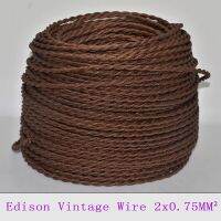 【☑Fast Delivery☑】 fka5 2*0.75Mm Edison Vintage Twisted สายไฟฟ้าสายเคเบิลสิ่งทอผ้าสีน้ำตาลปลอกสายโคมไฟชนิดเชือกถักจี้ห้อยคอแผ่นเรืองแสง5/10M