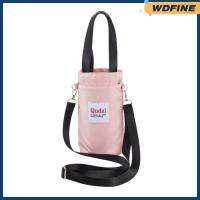 WDFINE ที่วางกระเป๋าใส่แก้วน้ำ Tas Carrier กระบอกน้ำสำหรับวิ่งกลางแจ้งการเดินป่า