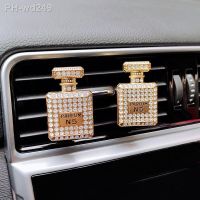 Inlay Water Drill No5 Perfume Bottle Car Air Freshener Interior Accessories Diamond Perfume Bottle Car Air Vent Clip Fragrance