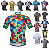 Ridphants ฤดูร้อนผู้ชายเสื้อขี่จักรยานแข่งกีฬาจักรยานเสื้อ Ropa Ciclismo Pro ทีม MTB จักรยาน JerseyCycling Wearcycling Jersey กีฬากลางแจ้ง