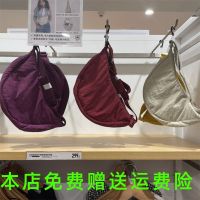 Uniqlo Mens and Womens Four Seasons Single Product Outdoor Versatile Waterproof Satchel Bag Light Messenger Storage Dumpling Bag 461053