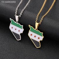 ❍✧ Fashion Free Syrian Army Map Flag Pendant Necklace Stainless Steel Gold/Silver Color Syrians Men Women Maps Jewelry Ethnic Gift