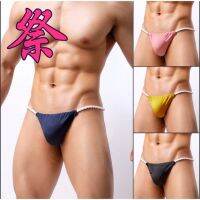 พร้องส่งกางเกงในชายsexy G-string จีสตริง bikini  ทรงT-back ผ้าไนลอน ผ้าลื่น ใส่แล้วดูเซ็กซี่มาก