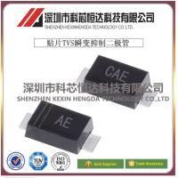 【LZ】✥┋  60PCS SMF5.0A  Marking Code AE  SMF5.0CA Marking Code CAE  5V patch TVS Transient suppressor DIODE SOD-123FL