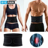 1Pcs BYEPAIN Breathable Lumbar Support Belt for Men Women, Helps Lower Back Pain Relief with Slipped Discs or Degenerative Disc