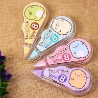 【CW】 4pcs/pack Kawaii White Out Corrector Correction Tape Stationery Student Altered Tapes School Office Supplies Random Color