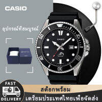 แท้ 100%  สินค้าพร้อมจัดส่งในประเทศไทย CASIO นาฬิกาข้อมือควอตซ์เรืองแสงสำหรับผู้ชาย waterproof watch