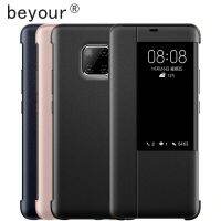 MOBILCARE SLIM SOFT CASE For For หรูหราสมาร์ทกระจก 3D ดู Huawei Mate 20 / Huawei Mate 20 Pro กรณีหนังพลิกสมาร์ทสัมผัสดูกระจกหน้าต่างปก 360 คุ้มครองเต็มรูปแบบพลิกกรณีโทรศัพท์สำหรับ Huawei Matte 20 / Huawei Mate 20Pro ปกพลิกกรณี  6.39, 6.53 นิ้ว