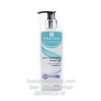 Charles Anti-Dandruff Shampoo 200 ml.