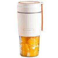 Vitamer Portable Blender 300Ml,Juicer Milkshake Blender Conveniently Juicer Cup for Lightweight and Stylish, or Carrying Around