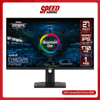 MSI G274QPF-QD MONITOR (จอมอนิเตอร์) (IPS 2K 170Hz G-SYNC) | By Speed Gaming