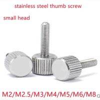 2-5Pcs M2 M2.5 M3 M4 M5 M6 m8 304 Stainless Steel Thumb Screws Plain Type Metric Knurled Head Manual Adjustment Screws