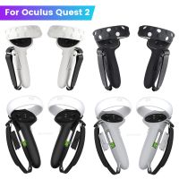 Extended Grip Protector For Oculus Quest 2 VR Touch Controller Silicone Case Protective Cover with Battery Opening Handle Cover