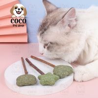 coco_petshop ? แคทนิปรูปหัวตุ๊กตา ขนมแมว อมยิ้มแคทนิป ลูกบอลแคทนิป เสียบไม้มาทาทาบิ สมุนไพรแมวผสมใบมิ้นท์ ขัดฟันแมว