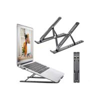 Laptop stand แท่นวางโน๊ตบุ๊ค ขาตั้งแล็ปท็อป แท่นรองโน๊ตบุ๊ค พับเก็บพกพาได้ ปรับระดับได้ 7ระดับ อลูมิเนียมอัลลอย