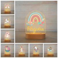 Personalized Rainbow Unicorn LED USB 7 Colors Night Light Custom Name Acrylic Lamp Wood Base For Baby Kid Children Bedroom Decor Night Lights