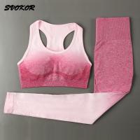 SVOKOR Yoga Set Seamless Gym Sets Women Gradient Fitness Sports Suit Workout Fitness Sportswear Stretch Sportswear