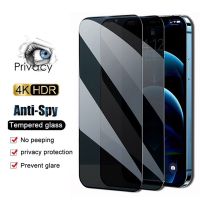 [ขายร้อน]NIQUXI 2ชิ้น Anti-Spy กระจกนิรภัยสำหรับ iPhone 14 12 13 11Pro Max 13มินิ XS MAX 7 8พลัส X XR เต็มปกความเป็นส่วนตัวป้องกันหน้าจอ