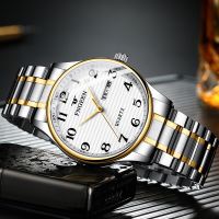 FNGEEN Genuine Watch New Design Men Quartz Watch Arabic Numerals Display Week Calendar Mens Watches Luminous Waterproof 7811