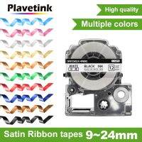 [HOT YUKXKLJWHJKG 578] Plavetink เทปริบบิ้นผ้าซาติน Mm 9/12/18/24สำหรับ Epson SFR12PK SFR12SZ SFR12SK SFR12ZK SFR12RZ SS12KW เทปริบบิ้นห่อของขวัญWrapping &amp; Bags