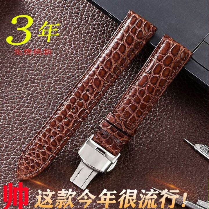 july-original-universal-handmade-crocodile-leather-watch-strap-ladies-double-press-butterfly-buckle-accessories-pin-waterproof-mens-genuine