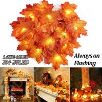 2/3/6M Christmas Decoration Artificial Maple Leaf Leaves LED Light String Lantern Garland Home Party DIY Deco Halloween New Yea