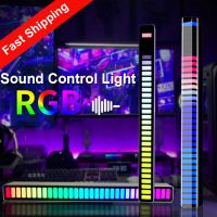 ควบคุม RGB เสียงจังหวะดนตรีไฟ LED เสียงรับไฟส่องสว่างแถบแสงไฟ LED โดยรอบ