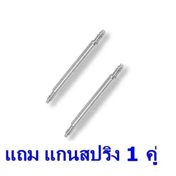 goodnice-สายนาฬิกา-ง-เรซิ่น-เข็มขัดแสตนเลส-ไซส์-18-มม-gn03-18-สปริงเหล็กถอดสาย-sาคาต่อชิ้น-เฉพาะตัวที่ระบุว่าจัดเซทถึงขายเป็นชุด