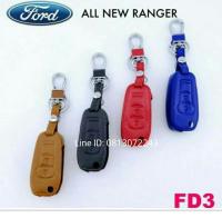 ซองหนังกุญแจ FORD ALL RANGER