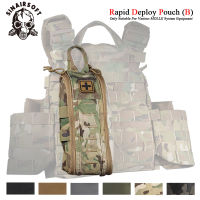 SINAIRSOFT Tactical Quick Response Medical Kit Outdoor Mountaineering Hiking Multi Purpose Storage Kit MOLLE Accessory Bag Sundry Bag