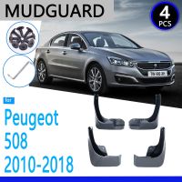 บังโคลนรถสำหรับ Peugeot 508 SW 508Sw 2010 ~ 2018 2011 2015 2016 2017อุปกรณ์เสริมสำหรับบังโคลนอะไหล่ทดแทนอัตโนมัติ