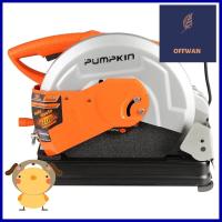 เครื่องตัดไฟเบอร์ PUMPKIN J-1428 14 นิ้ว 2700 วัตต์CUT OFF SAW PUMPKIN J-1428 14IN 2700W **มีบริการชำระเงินปลายทาง**