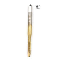 Nofui M2/M2.5/M3/M3.5/M4/M5/M6/M8เมตริก HSS ชุดหัวต๊าฟเกลียวสกรูเทปปลั๊กแตะ