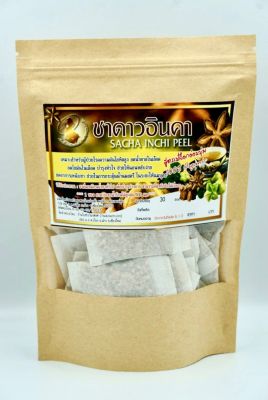 ชาดาวอินคา 100% แบบพร้อมชง สูตร 2 (รสอ่อน) ขนาดบรรจุ 30 ซองชา ผลิตจากเปลือกถั่วดาวอินคา สูตรปรับปรุง ดื่มง่ายกว่าเดิม รสชาตินุ่มนวล