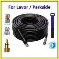 【hot】☾☒  2 40m Pressure Washer Sewer Drain Cleaning Hose Pipe Cleaner Sewage Pipeline Lavor