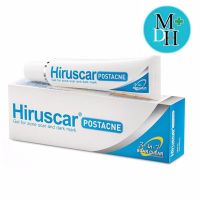 Hiruscar Postacne Gel ขนาด 5 กรัม (1 หลอด)เจลช่วยให้ความชุ่มชื้นรอยสิว  (12303)