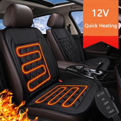 แผ่นอัตโนมัติทำความร้อนไฟฟ้าที่อุ่นที่นั่งรถ {Automobile accessories} 12V เบาะให้ความอุ่นผ้าคลุมถุงมือกันหนาว
