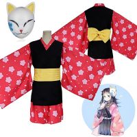 HOT!!!✚ pdh711 Halloween Demon Slayer Kimetsu no Yaiba Makomo Cosplay Costume Women Kimono Robes Suit