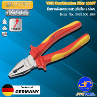 Heytec คีมปากจิ้งจกหุ้มฉนวนกันไฟ 1000V รุ่น 50812001888 - VDE Combination Plier 1000V Model 50812001888